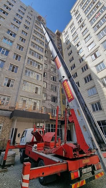 Автолифт Г.Ош кызматта