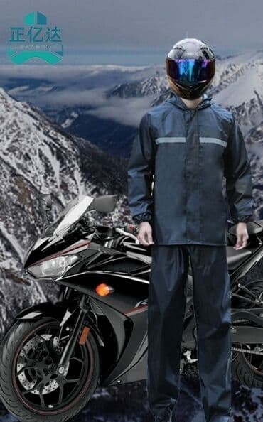 дождевик на скутер: Мотодождевик (куртка + брюки) - Назначение: защита от дождя и ветра — 2
