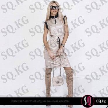 прокат карнавальных костюмов в бишкеке бишкек: Спортивное платье трикотаж с напылением золотого цвета РАЗМЕР:42-46 — 2