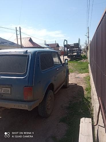 я ишу машина: ВАЗ (ЛАДА) 4x4 Нива: 1998 г., 1.7 л, Внедорожник — 2
