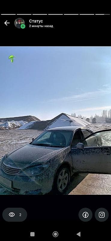 Транспорт: Toyota Camry: 2002 г., 2.4 л, Автомат, Бензин, Седан — 2