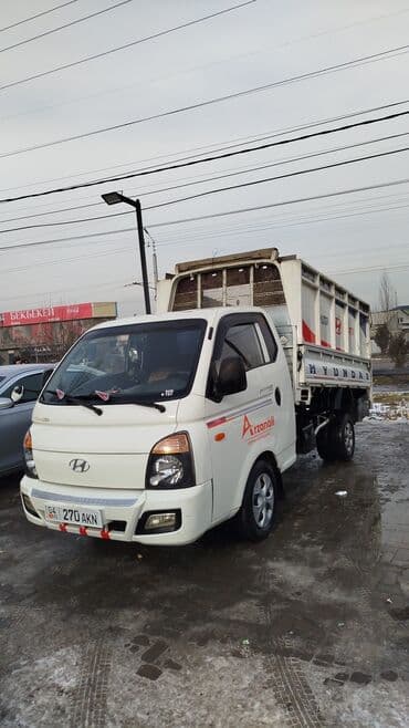 Портер Такси Портер Такси Портер Такси Портер Такси Портер Такси