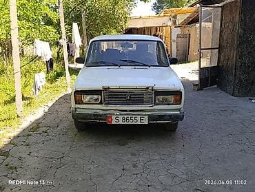 kia 8: ВАЗ (ЛАДА) 2107: 1993 г., Механика, Седан — 2