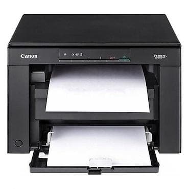 Ноутбуки: Canon MF3010 Printer-copier-scaner,A4,18ppm,1200x600dpi, scaner — 1