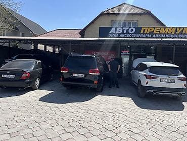 tecno spark 10: Заправка авто кондиционеров Адрес: Баха/Магистраль напротив отеля — 3