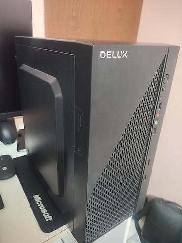 xeon e5 26: Компьютер, Для несложных задач — 1