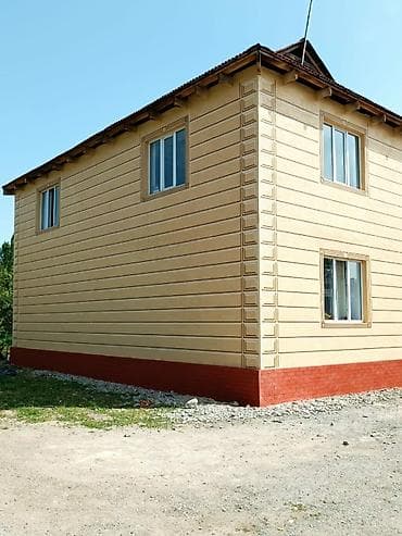 красный пиджак: Делаем наружный роботу травертин травертин жасайбыз — 3