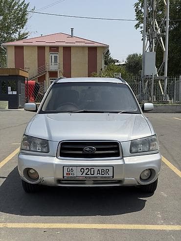 starters.99: Subaru Forester: 2003 г., Автомат, Бензин, Кроссовер — 2