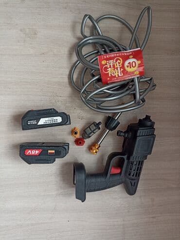 Мойка высокого давления, Б/у, Аккумуляторная, Платная доставка, Самовывоз