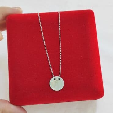 эксклюзивные свадебные пригласительные: Цепочка с подвесками Монетка Серебро 925 проба Длина 45 см Цена — 2