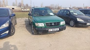 субару форестер 2019: Subaru Forester: 1998 г., 2.5 л, Ручные, Бензин, Универсал — 2