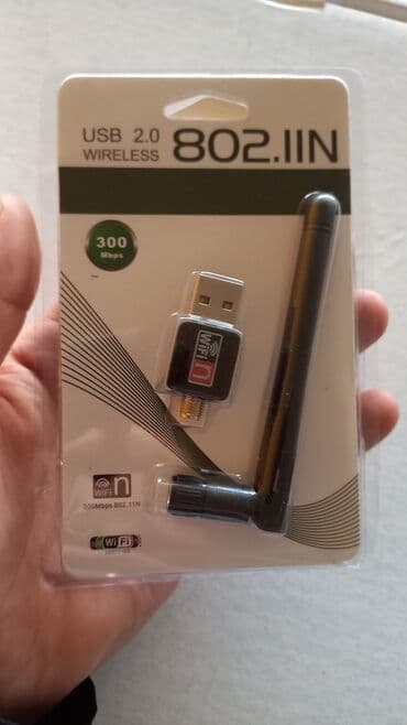 приёмник вай фай для компьютера: Wi fi приёмник для компьютера — 1