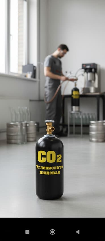 пистолет заправочный: Углекислота,кислород доставка установка продажа и покупка баллона — 1
