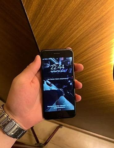 хуавей часы бишкек: IPhone 7, Жаңы, 32 ГБ, 100 % — 2