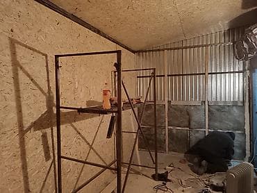 Бетонные работы: Сварка | Ворота, Решетки на окна, Навесы Доставка, Гарантия, Бесплатная смета — 8