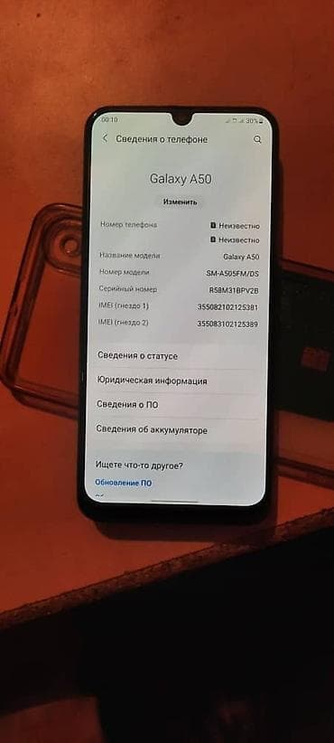 редми нот 12 с: Samsung Galaxy A50s, Б/у, 128 ГБ, цвет - Черный, 2 SIM — 4