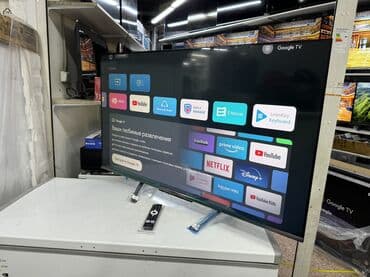 ясинь: Телик Телевизор yasin qled 50q90 130 см 50" 4k hd (смарт тв) гарантия — 1
