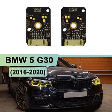 Автозапчасти: Комплект передних фар BMW 2020 г., Новый, Аналог, Китай — 1