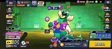 фрифайер ак: Продажа игрового аккаунта Brawl Stars. Ключевые характеристики: - — 5