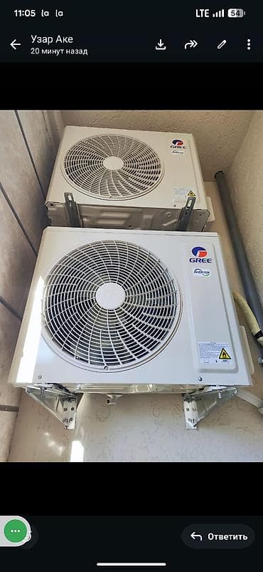 УСТАНОВКА КОНДИЦИОНЕРОВ БЫСТРО И КАЧЕСТВЕННО