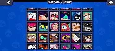 poco m7 5g: Продаю личный, бережно прокачиваемый олдскульный аккаунт с 2019 года — 5