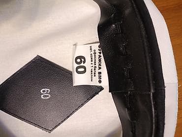 шапка танкиста: Фуражка ВМФ, офицерская белая - Размер: 60 (указан на внутренней — 3