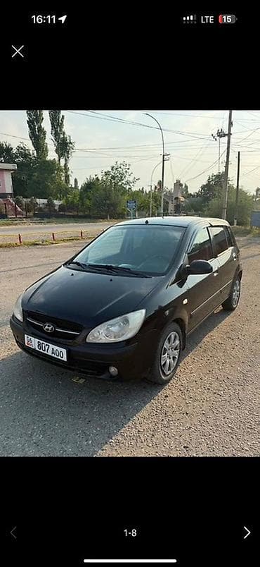 Hyundai Getz: 2007 г., 1.6 л, Ручные, Бензин, Хэтчбэк