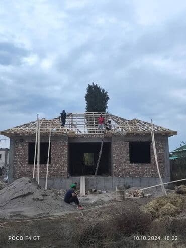 электрические инструмент: Кровельные работы — 2