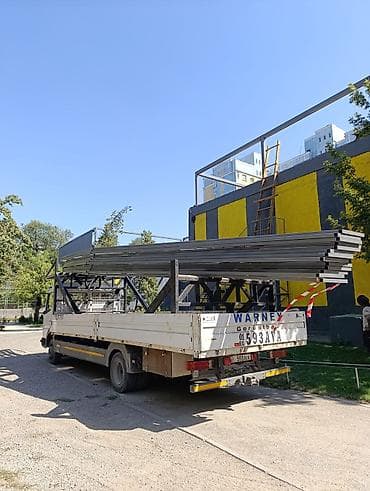 s 63: Заказать Мерседес Гигант, Доставка металла, стекла — 7