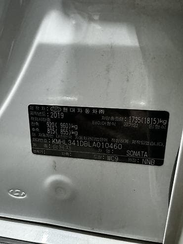 Chevrolet Malibu: 2017 г., 1.5 л, Автомат, Бензин, Седан — 8