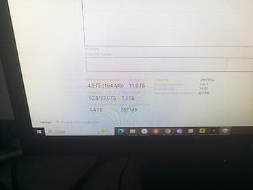 palit gts 450 sonic 1gb: Компьютер, ядер - 4, ОЗУ 16 ГБ, Игровой, Встроенная видеокарта, SSD — 3