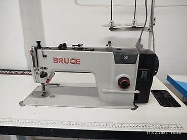 Холодильное оборудование: Bruce — 1