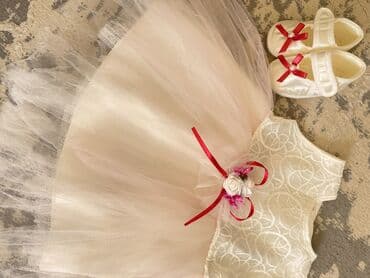 семейные одежды: Детское платье, Новый — 6
