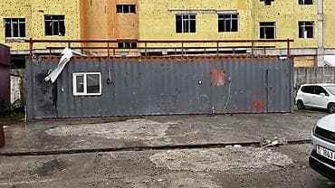 Морской контейнер 45G1 (High Cube) переделанный под бытовой/складской