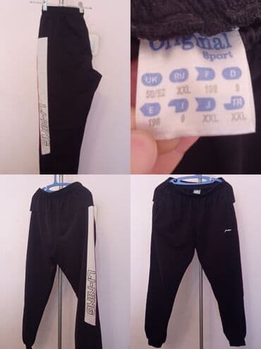Отдам даром: Обмен на продукты : спорт брюки, оригинал, Турецкие, черные — 6