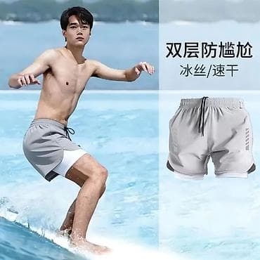 Мужские шорты, XL, Новый, цвет - Серый, Самовывоз, Платная доставка