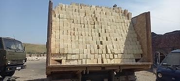 Жалал абад кирпич завод оптом кирпич с доставкой Подходит для at lalafo.kg Жалал абад кирпич завод оптом кирпич с доставкой Подходит для