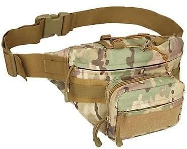 Продаётся!!! Тактическая поясная сумка - бананка. Материал 