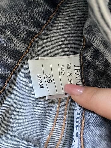 Джинсы женские, свободный крой (широкие/baggy). - Цвет: светло‑серый