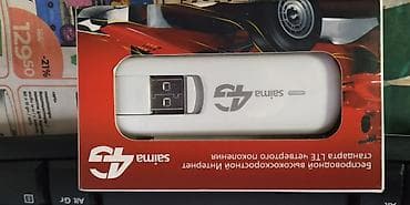 4G USB‑модем Saima - Тип: высокоскоростной LTE/3G USB‑модем -