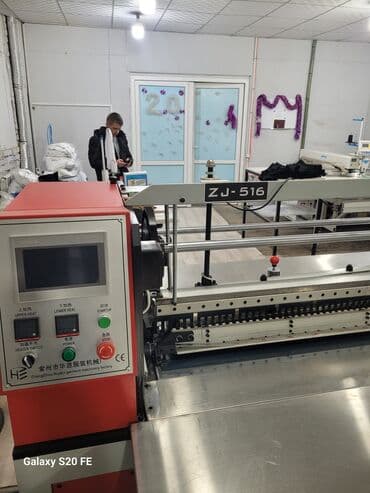 швейное оборудование в рассрочку: Продаётся машина для гофре (плиссировки ткани) HUAEN ZJ-516 Основные — 2