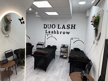 Сдаётся кушетка в центре города 📍 Локация: Бета Stores 1 — Удобный