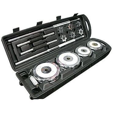 Набор штанги и гантелей YORK Fitness GF-2032-50, 50 кг, в кейсе (хром)