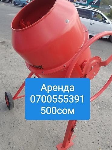 start company: Офисы, Дома, Кухни Больше 6 лет опыта — 8