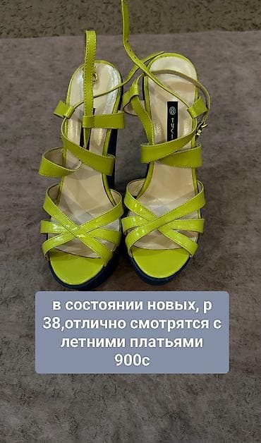 Личные вещи: Яркие женские босоножки на высокой танкетке. - Бренд: TUCINO - — 2