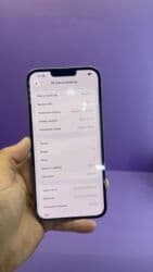 Смарт-часы: IPhone 13 Pro Max, Б/у, 128 ГБ, 92 % — 13