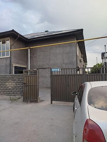 Студия в частном секторе, адрес: ул. Заводская, 7. Отдельный вход