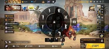 Бижутерия: Аккаунт Free Fire с редкими предметами и расширенным инвентарем — 3