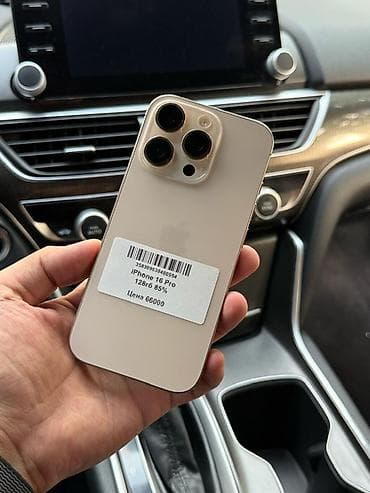 пйфон 16: IPhone 16 Pro, Б/у, 128 ГБ, Золотой, 85 % — 1