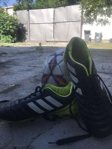 обувь из войлока: Футбольные бутсы Adidas (линия классического кроя) - Тип: бутсы для — 3